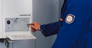 Монтаж газовых огнетушащих приборов от 5078 руб. в Саратове | ЭлектроСрт - подключение и монтаж сетей